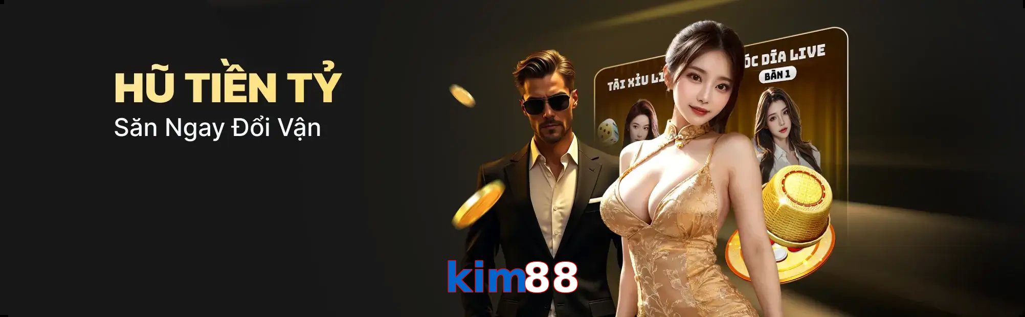 kim88
