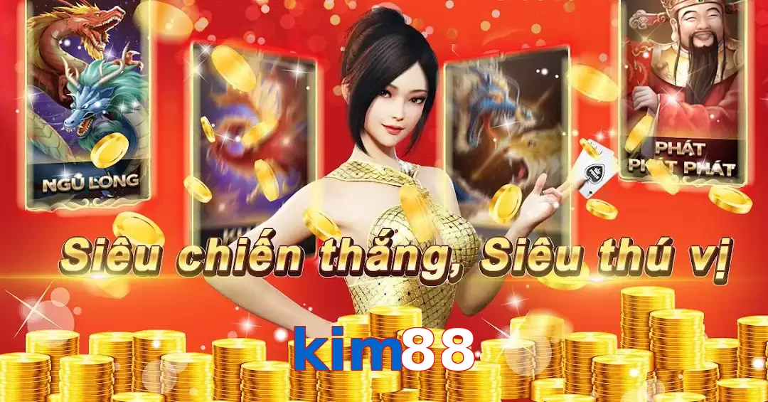 kim88
