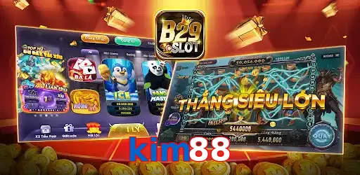 kim88