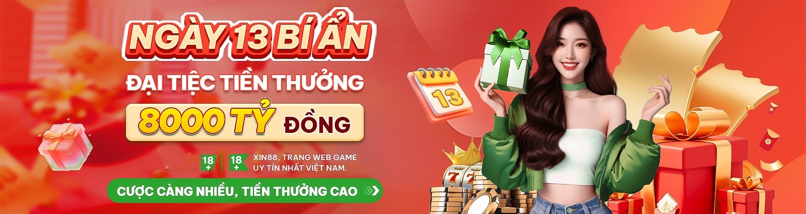 kim88