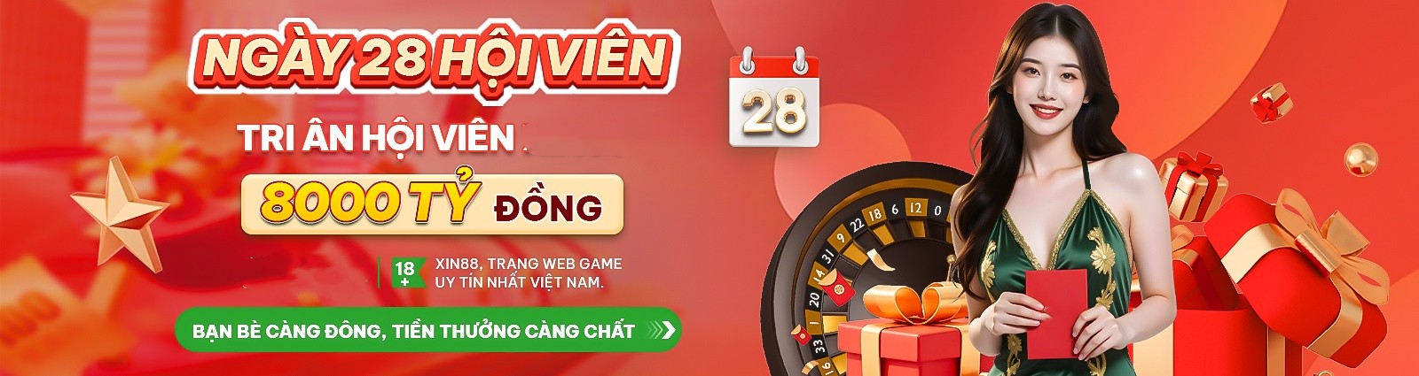 kim88