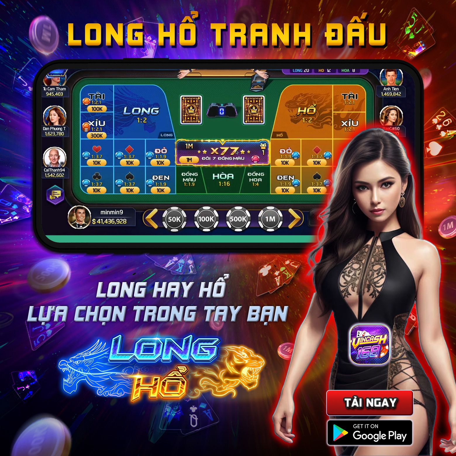kim88